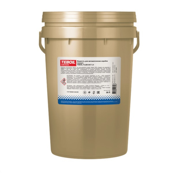 Жидкость TEBOIL FLUID DCT LV 20л (масло для DCT робот КИТАЙ)