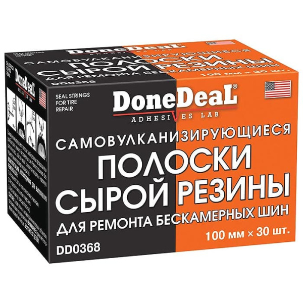 DD0368 Самовулканизирующиеся резиновые жгуты для ремонта шин 30*100мм
