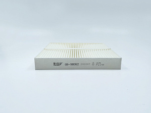 BIG Filter GB-98062 Фильтр салонный