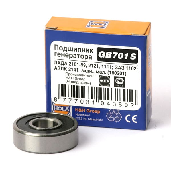 Подшипник генератора GB701S малый HOLA (LADA 2101-2107)