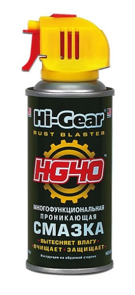 HG5509 Проникающая смазка аэроз. HG40 140г