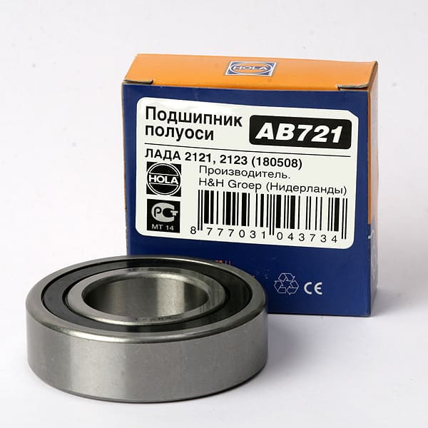 HOLA AB721 Подшипник полуоси заднего моста