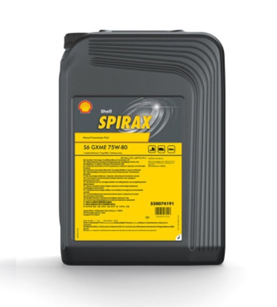 Трансмиссионное масло Shell Spirax S6 +R[-15]C:RCGXME 75W-80  20л (Европа)