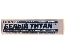 HG6502 "Белый титан"  57г