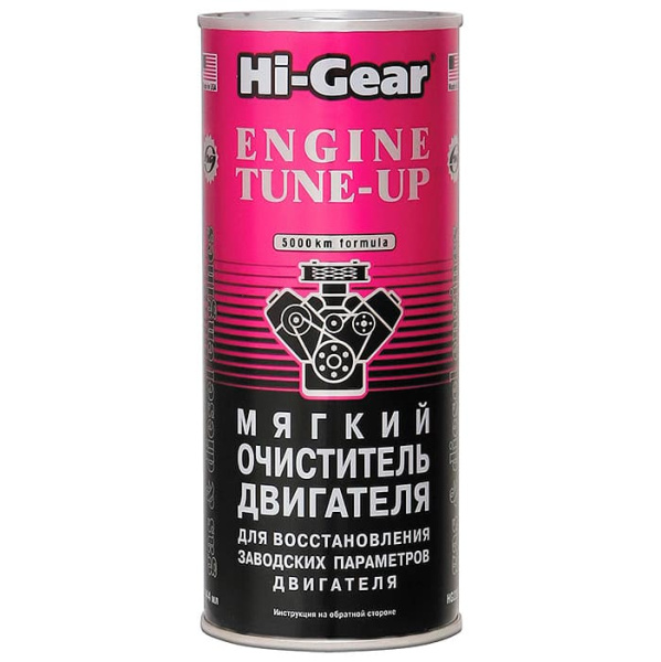 HG2207 Мягкий очиститель двигателя "Hi gear" 444 гр
