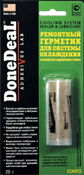 DD6855 Универсал. герметик радиатора 20г