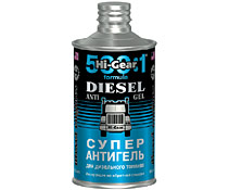 HG3426 Суперантигель для дизтоплива  325мл.