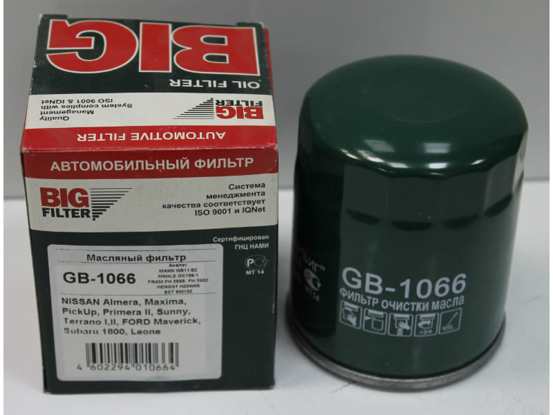 BIG Filter GB-1066 Фильтр масляный