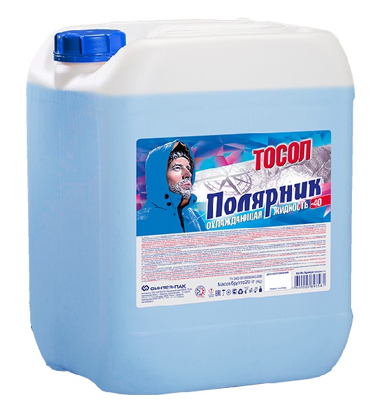 Тосол ОЖ-40 Полярник 20кг