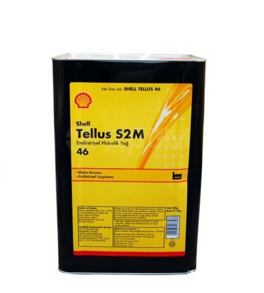 Гидравлическое масло SHELL TELLUS S2 M 46  16л