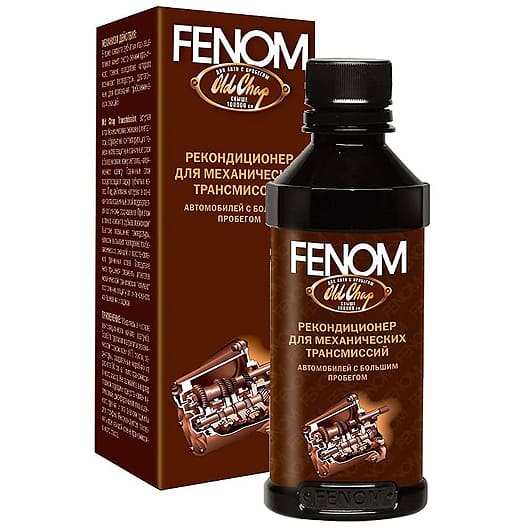 FN758 Рекондиционер для МКПП автомобилей с пробегом 200м