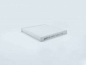 BIG Filter GB-9970 Фильтр салонный