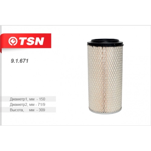 Фильтр воздушный TSN 911671