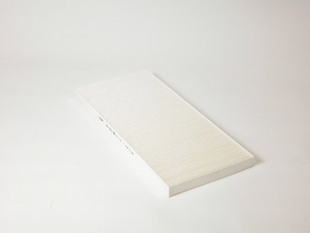 BIG Filter GB-9953 Фильтр салонный