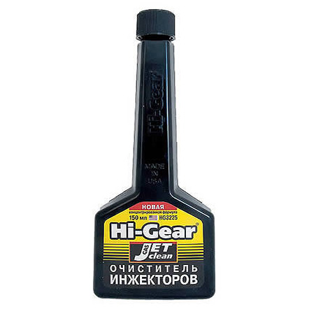 HG3225 Очиститель инжекторов. Новая концентрированная формула 160 гр.