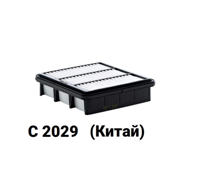 MANN-FILTER C 2029 Фильтр воздушный