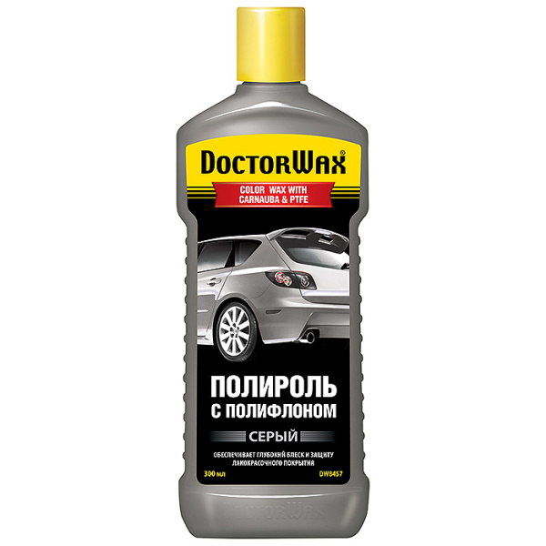 DW8457 Цветная полироль с тефлоном. Серая. 300мл