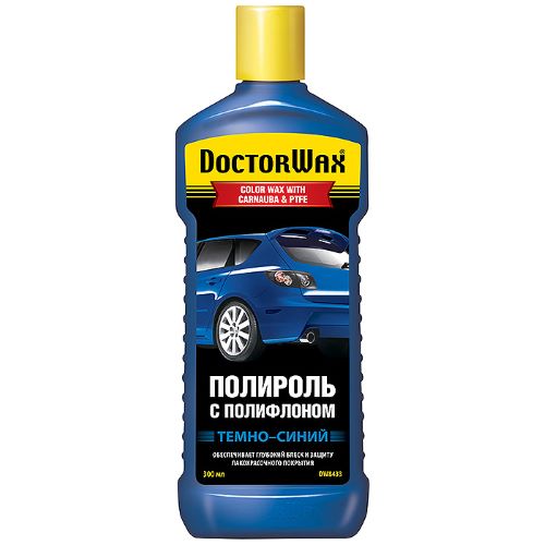 DW8433 Цветная полироль с полифлоном. Темно-синяя. 300 мл