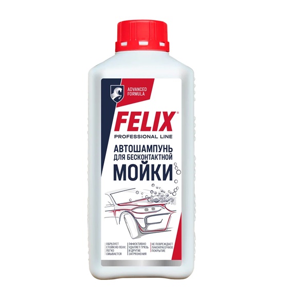 Автошампунь FELIX для бесконтактной мойки 1л.