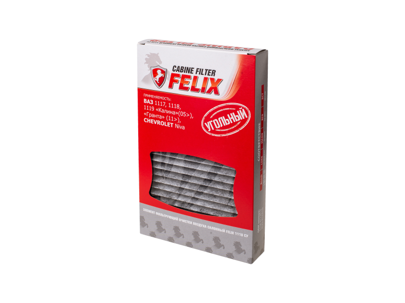 FELIX 1118 СУ Фильтр салонный угольный