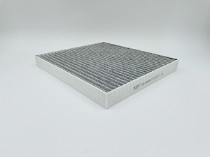 BIG Filter GB-98059/C Фильтр салонный угольный