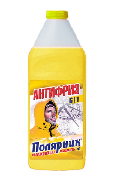 Антифриз Полярник желтый (-40) 1кг
