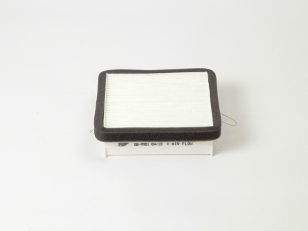 BIG Filter GB-9951 Фильтр салонный