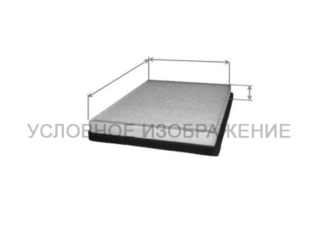 BIG Filter GB-9845/C Фильтр салонный угольный