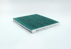 BIG Filter GB-9967/CA Фильтр салонный угольный / антибактериальный