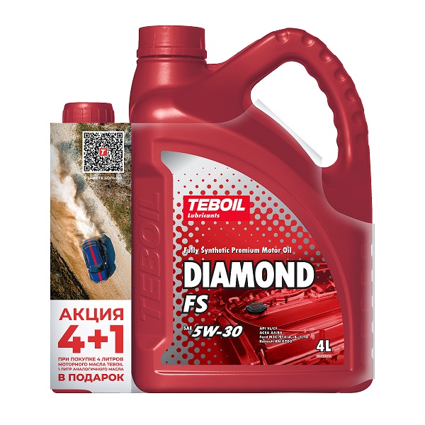 Масло моторное TEBOIL Diamond FS 5W-30 4л+1л промоупаковка