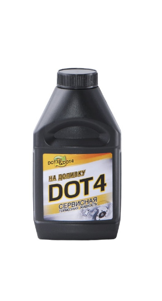 Тормозная жидкость DOT 4 на доливку 250г