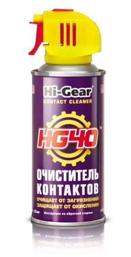 HG5506 Очиститель контактов 185мл