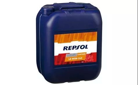 Масло трансмиссионное Repsol CARTAGO LD 85W-140 20л