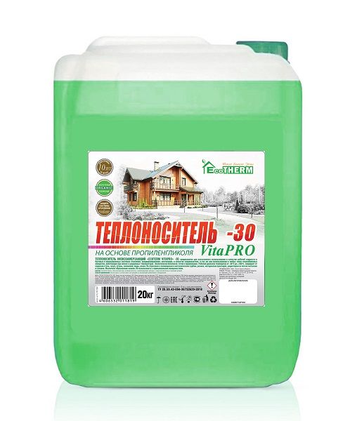 Теплоноситель EcoTHERM VITA PRO -30С 20кг