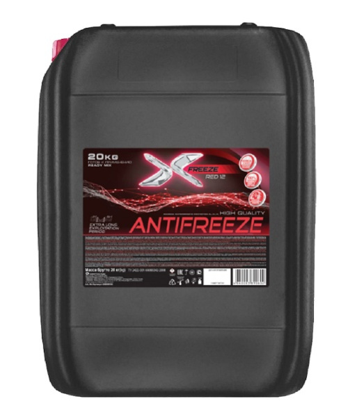 Антифриз  X-Freeze Red  20 кг.