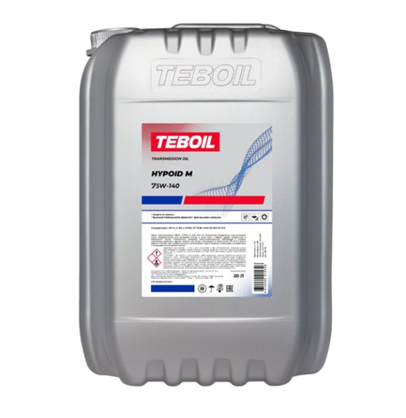 Масло трансмиссионное TEBOIL Hypoid M 75W-140 17кг (20л)