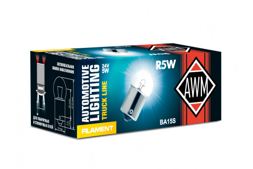 Лампа накаливания AWM R5W 24V 5W (BA15S)