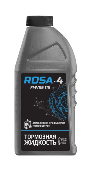 Тормозная жидкость РОСА 4 455г
