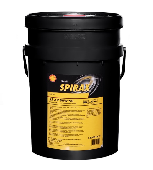 Трансмиссионное масло Shell Spirax S3 AX 80W-90  20л (Европа)