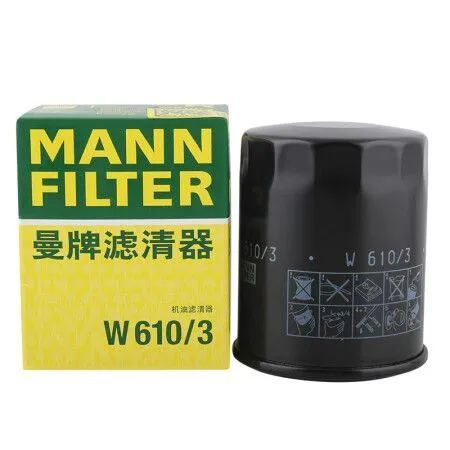 MANN-FILTER W 610/3 Фильтр масляный (оригинальный MANN для Китая)