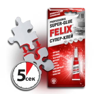 Супер-клей профессиональный FELIX 3 г. Уценка