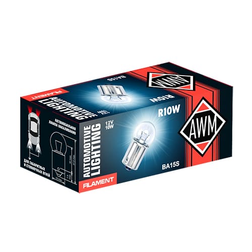 Лампа накаливания AWM R10W 12V 10W (BA 15S)