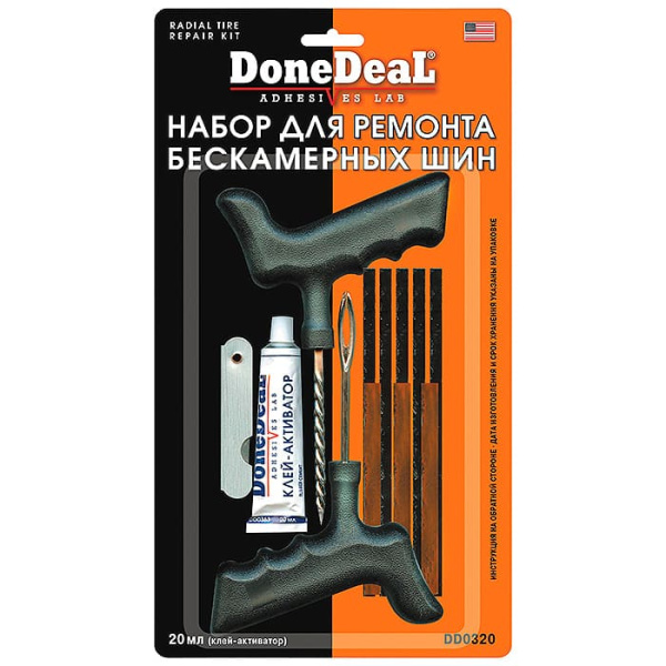 DD0320 Набор для ремонта бескамерных шин