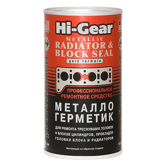 HG9037 Металлогерметик для ремонта системы охлаждения  325 гр.