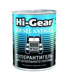 HG3422 Суперантигель д/дизтоплива на 90л 200мл.