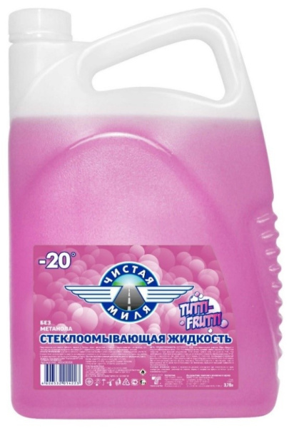 Стеклоомыв. жидкость "Чистая миля" Тутти-Фрутти 3,78л  -20С