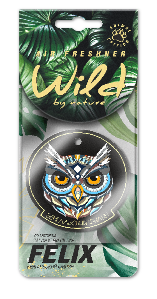 Ароматизатор бумаж. FELIX WILD BY NATURE Бенгальский филин
