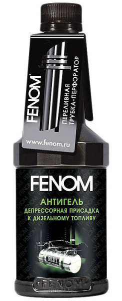 FN697N Депрессорная присадка к дизтопливу "Антигель" 300 мл