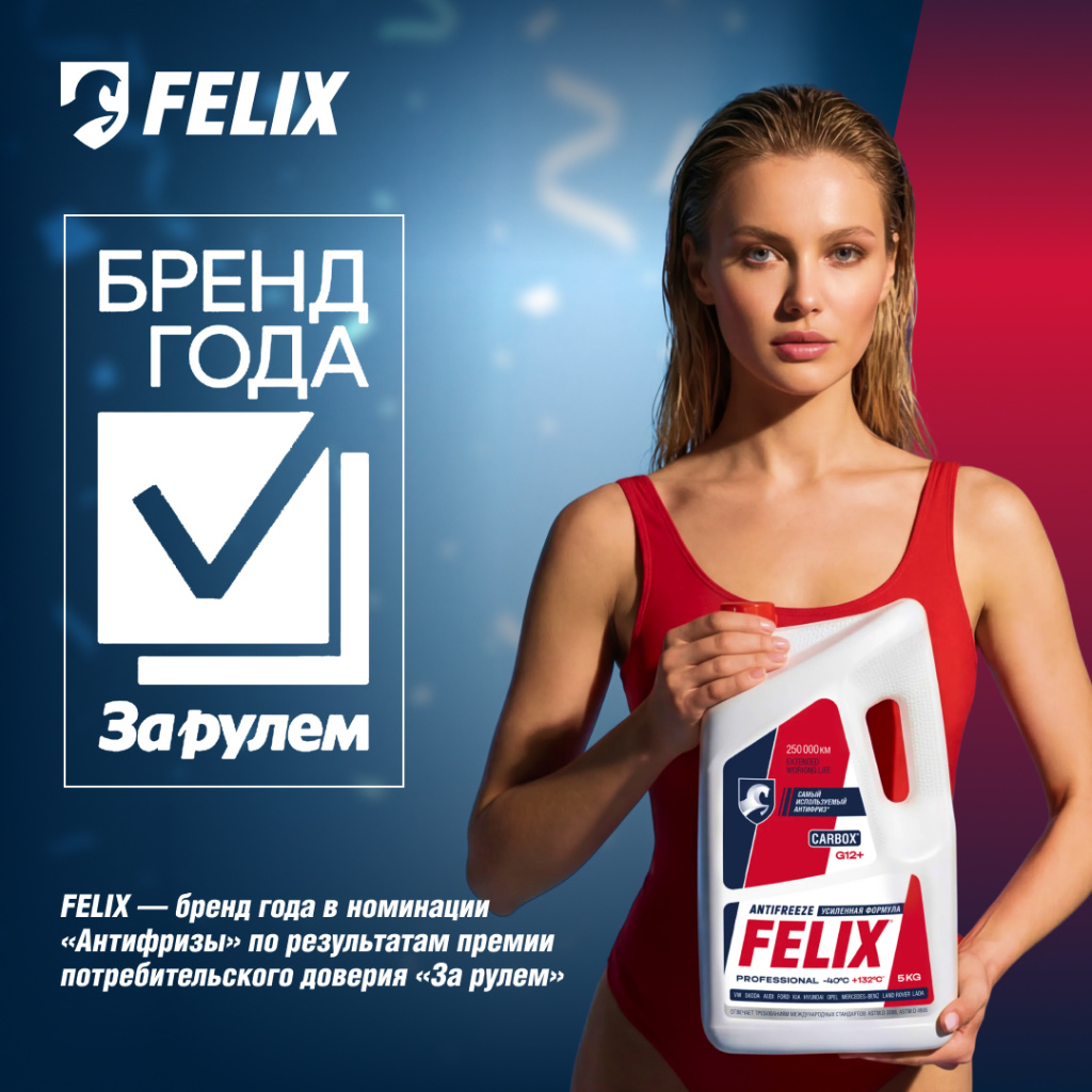 Баннер 1080_1080 (INSTAGRAM) (7) (1).jpg